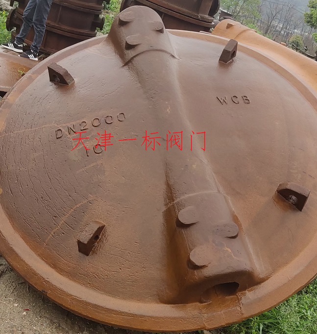 點(diǎn)擊新窗口打開大圖