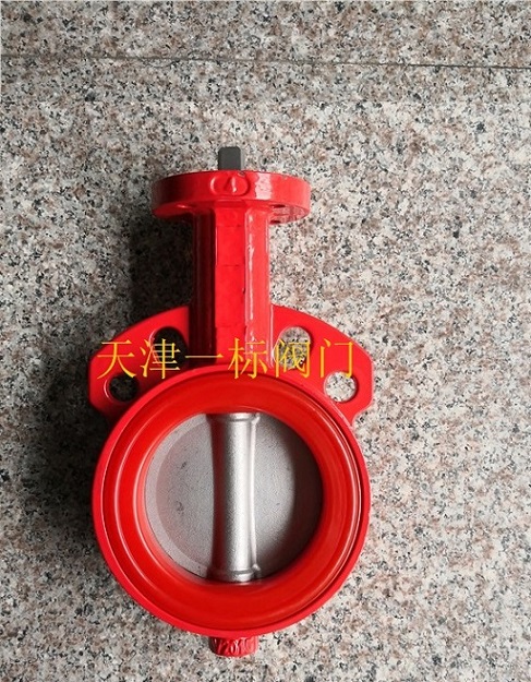 點(diǎn)擊新窗口打開(kāi)大圖