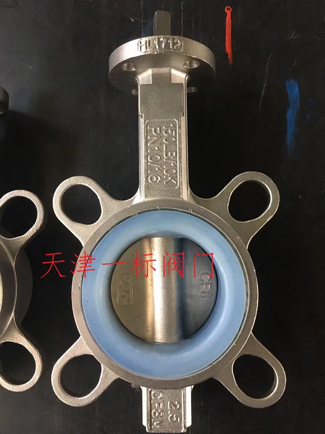 點(diǎn)擊新窗口打開大圖