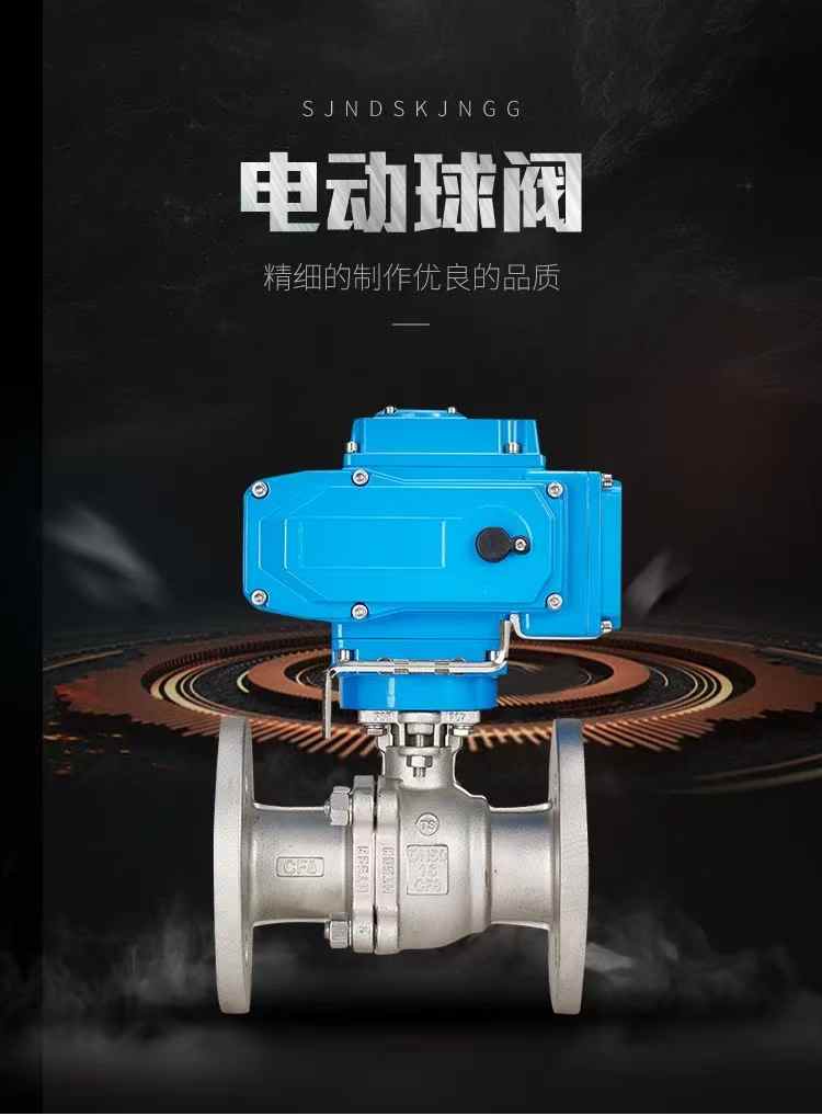 點(diǎn)擊新窗口打開大圖